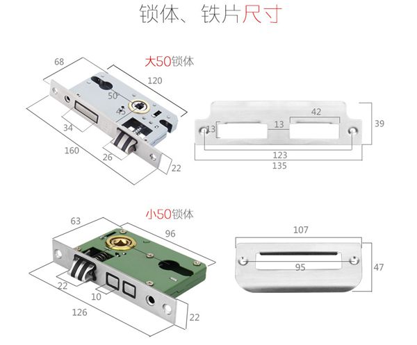 插芯执手锁内部结构详细图解-梓德五金